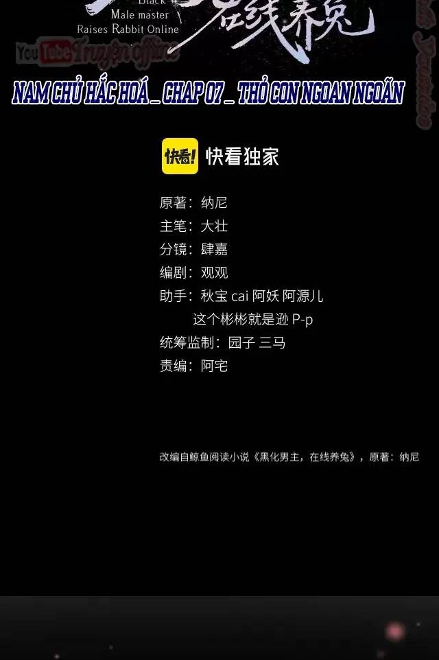 NAM CHỦ HẮC HÓA NUÔI DƯỠNG THỎ ONLINE: Chapter 7