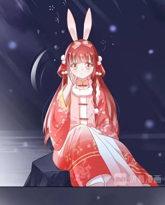 NAM CHỦ HẮC HÓA NUÔI DƯỠNG THỎ ONLINE: Chapter 7