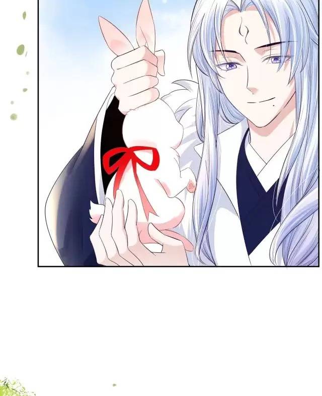 NAM CHỦ HẮC HÓA NUÔI DƯỠNG THỎ ONLINE: Chapter 7