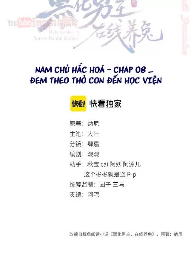 NAM CHỦ HẮC HÓA NUÔI DƯỠNG THỎ ONLINE: Chapter 8