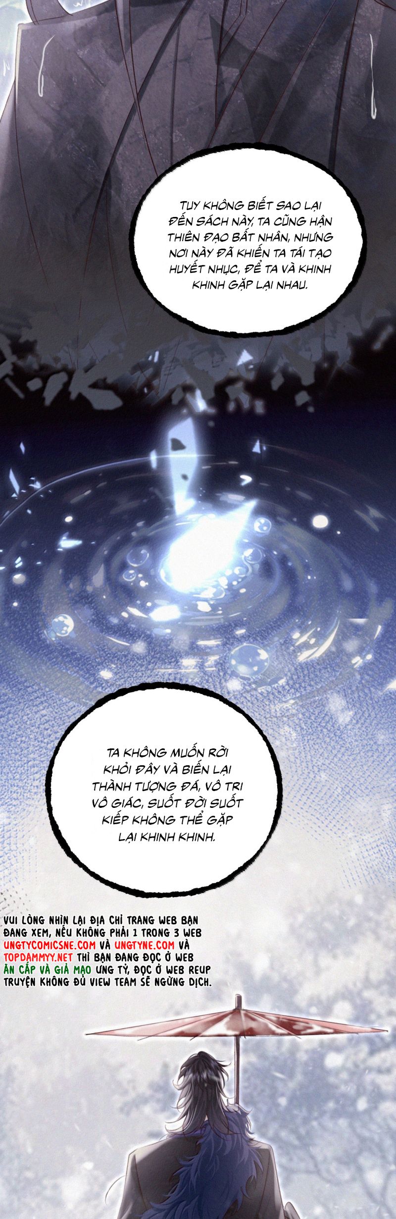 Nam Chủ Vì Sao Quyến Rũ Ta: Chapter 59