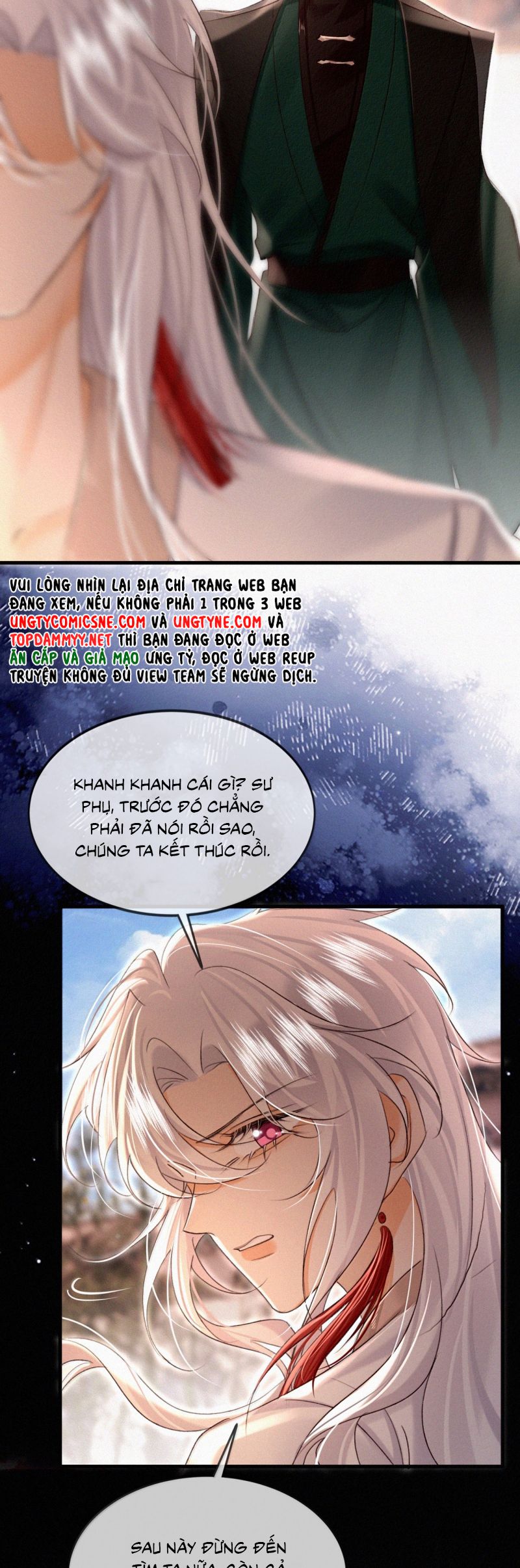 Nam Chủ Vì Sao Quyến Rũ Ta: Chapter 59