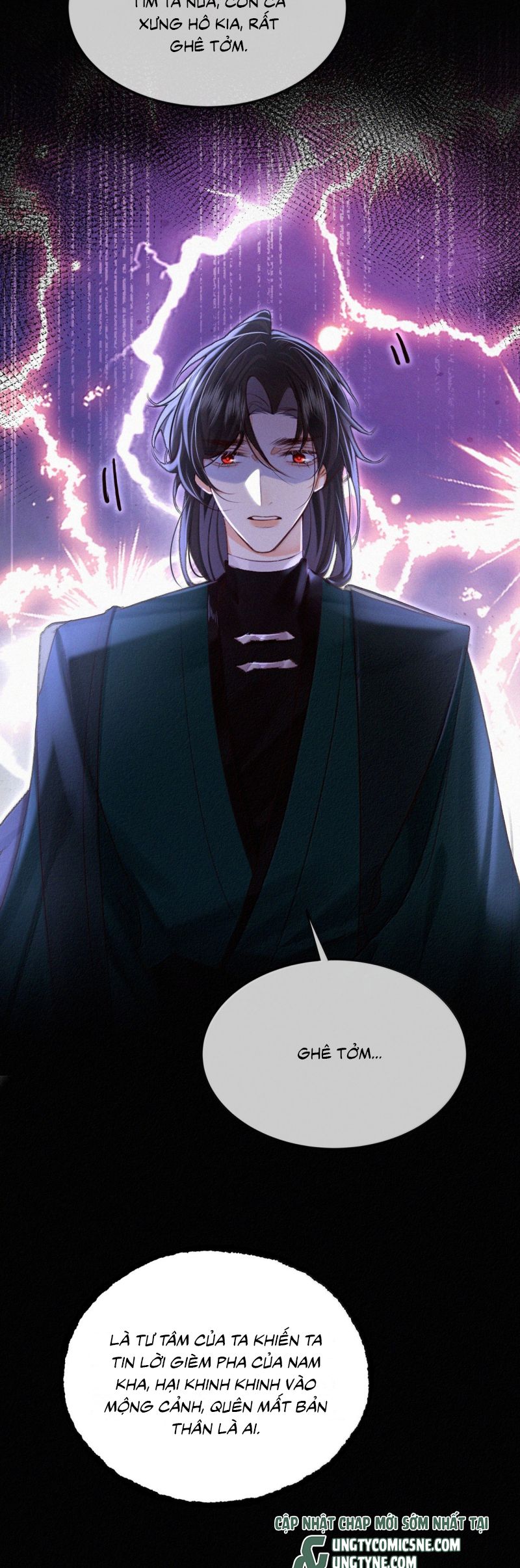 Nam Chủ Vì Sao Quyến Rũ Ta: Chapter 59