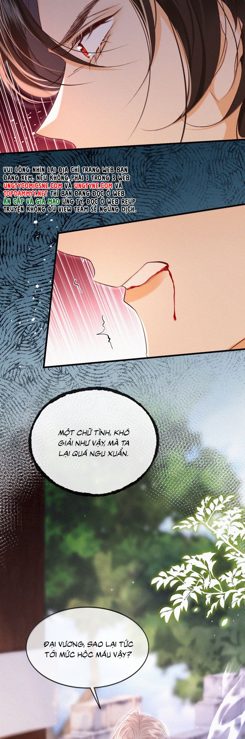 Nam Chủ Vì Sao Quyến Rũ Ta: Chapter 59