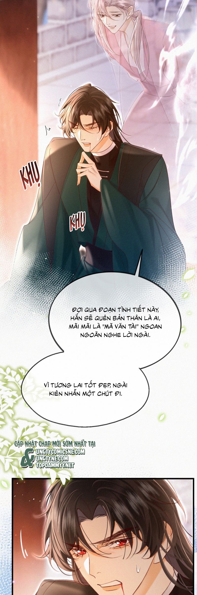 Nam Chủ Vì Sao Quyến Rũ Ta: Chapter 59