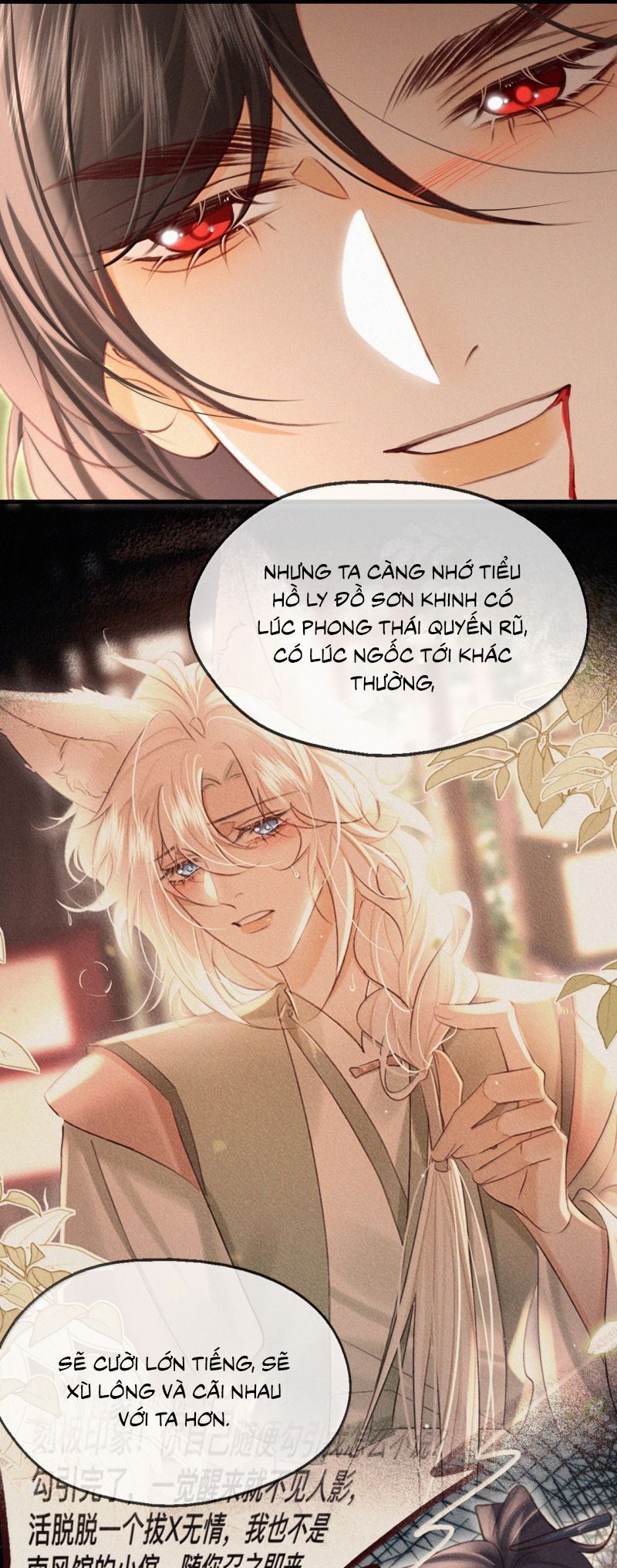 Nam Chủ Vì Sao Quyến Rũ Ta: Chapter 59