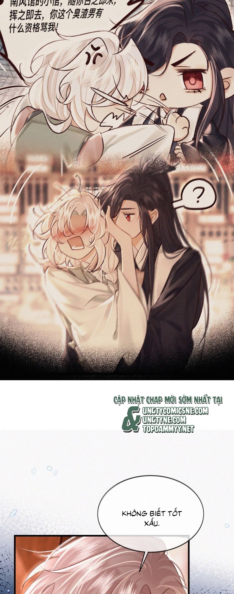 Nam Chủ Vì Sao Quyến Rũ Ta: Chapter 59
