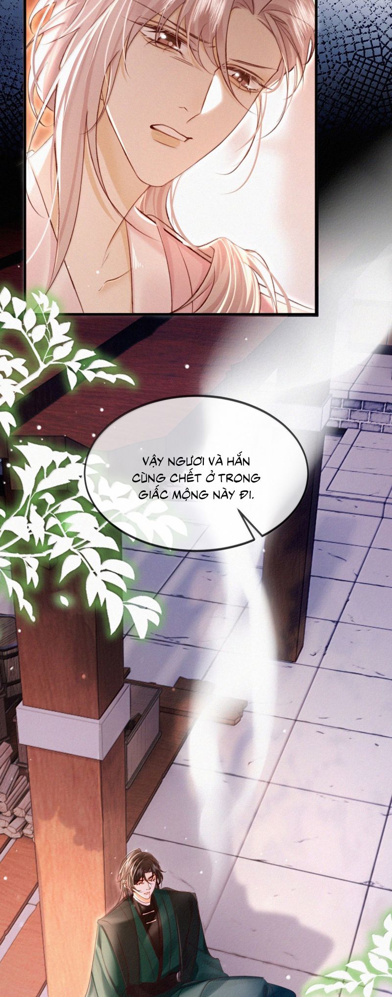 Nam Chủ Vì Sao Quyến Rũ Ta: Chapter 59