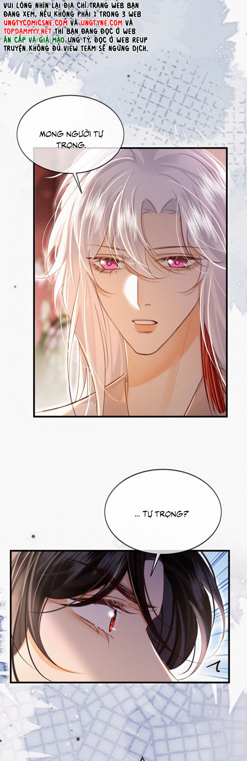 Nam Chủ Vì Sao Quyến Rũ Ta: Chapter 59