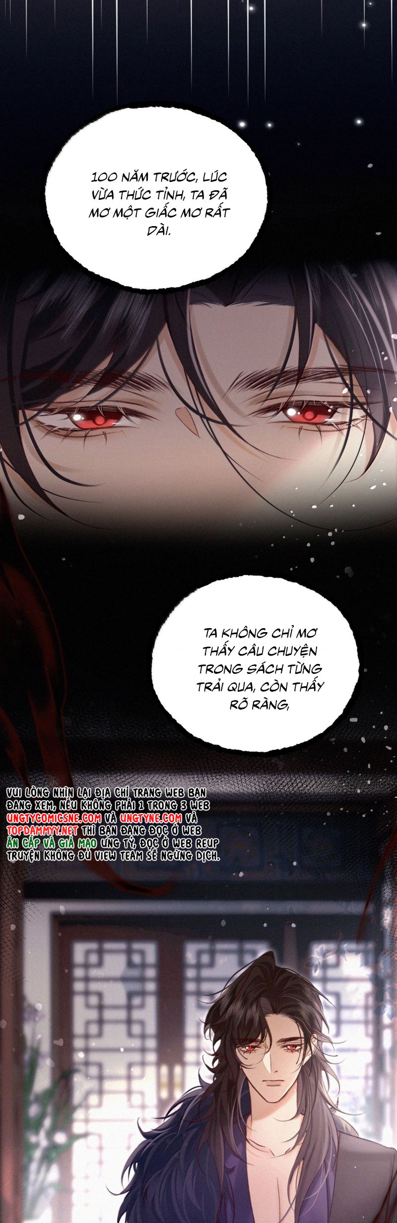 Nam Chủ Vì Sao Quyến Rũ Ta: Chapter 59