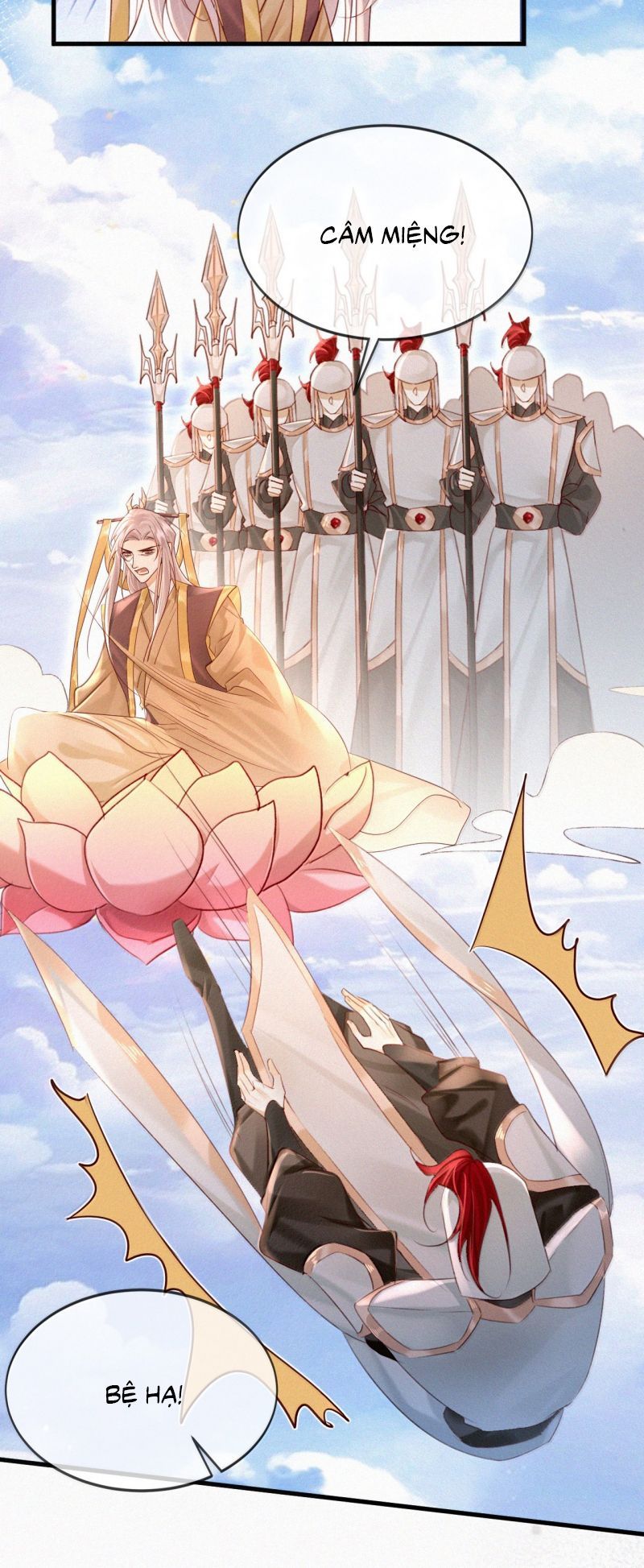 Nam Chủ Vì Sao Quyến Rũ Ta: Chapter 71