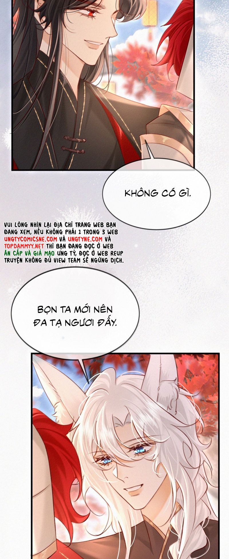 Nam Chủ Vì Sao Quyến Rũ Ta: Chapter 71