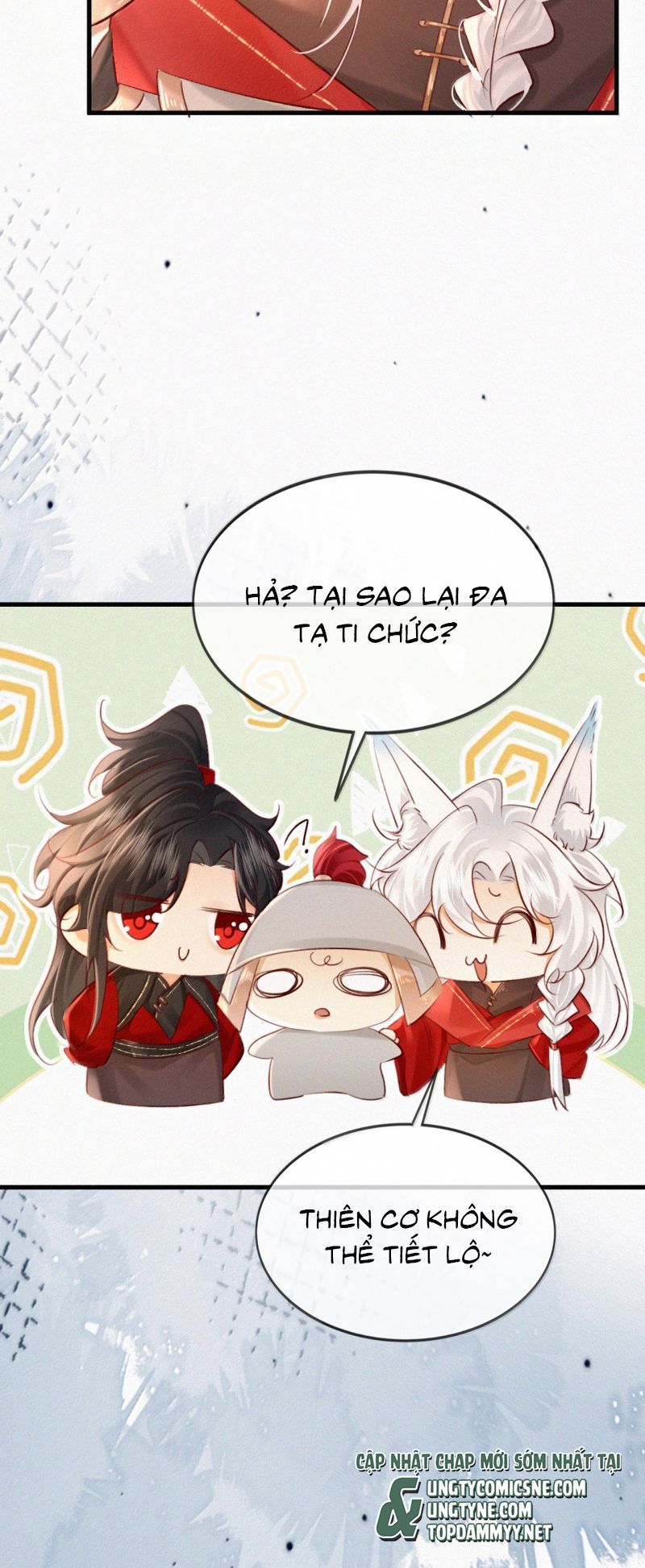 Nam Chủ Vì Sao Quyến Rũ Ta: Chapter 71