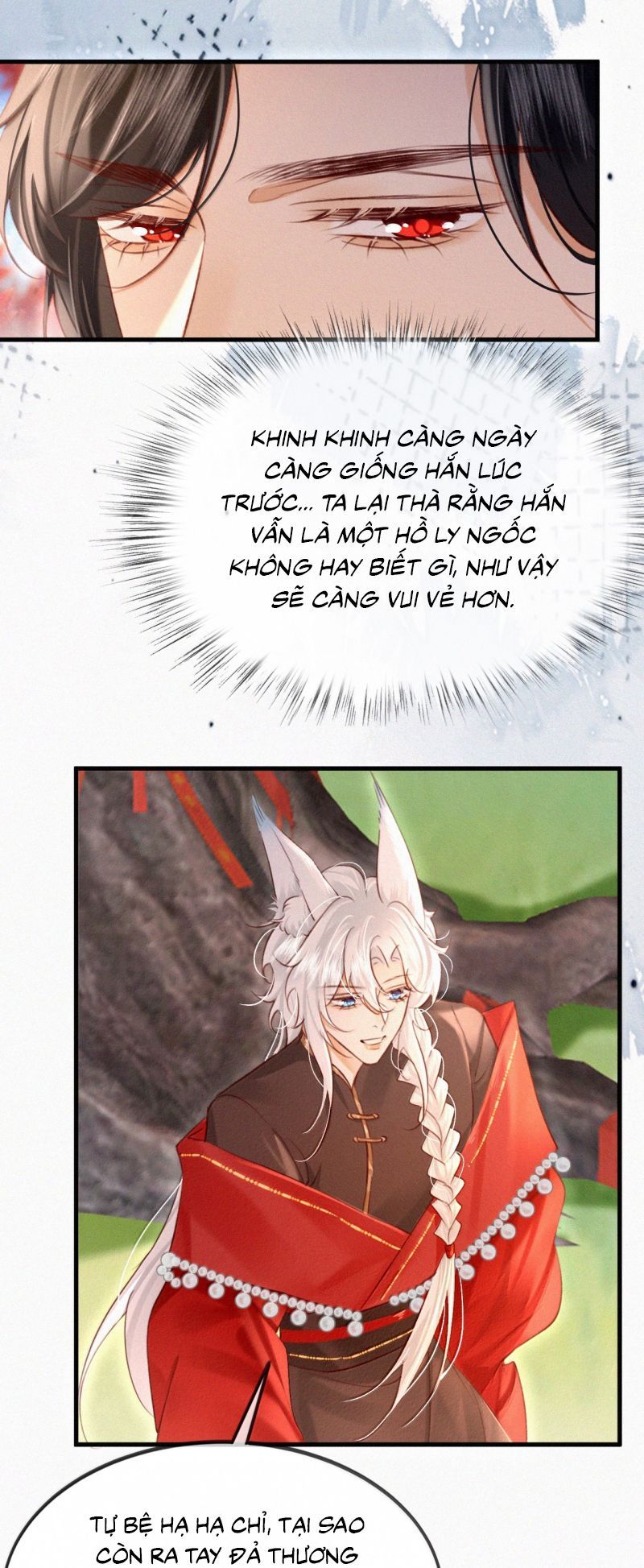 Nam Chủ Vì Sao Quyến Rũ Ta: Chapter 71