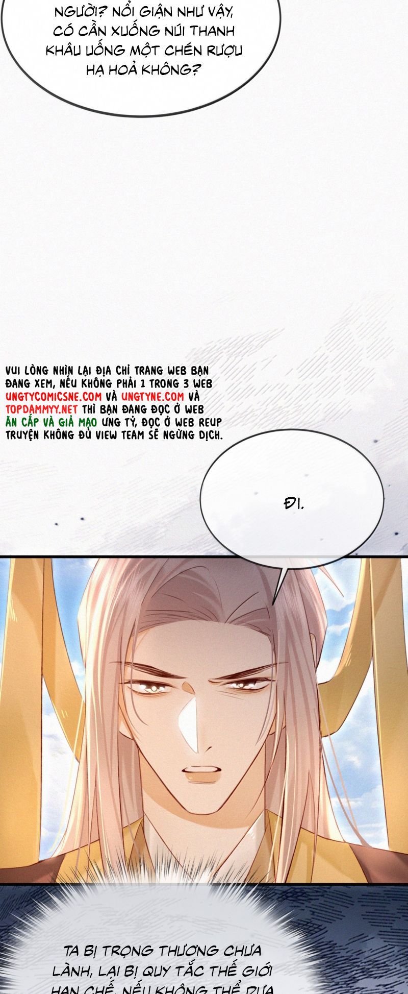 Nam Chủ Vì Sao Quyến Rũ Ta: Chapter 71