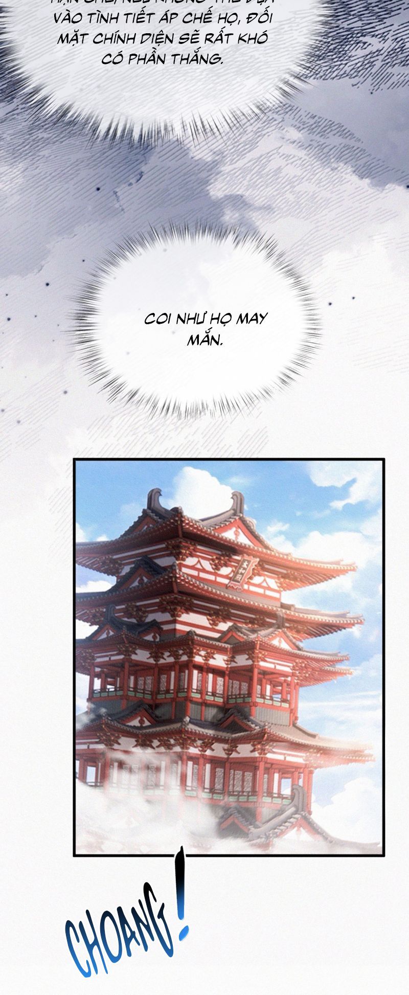 Nam Chủ Vì Sao Quyến Rũ Ta: Chapter 71