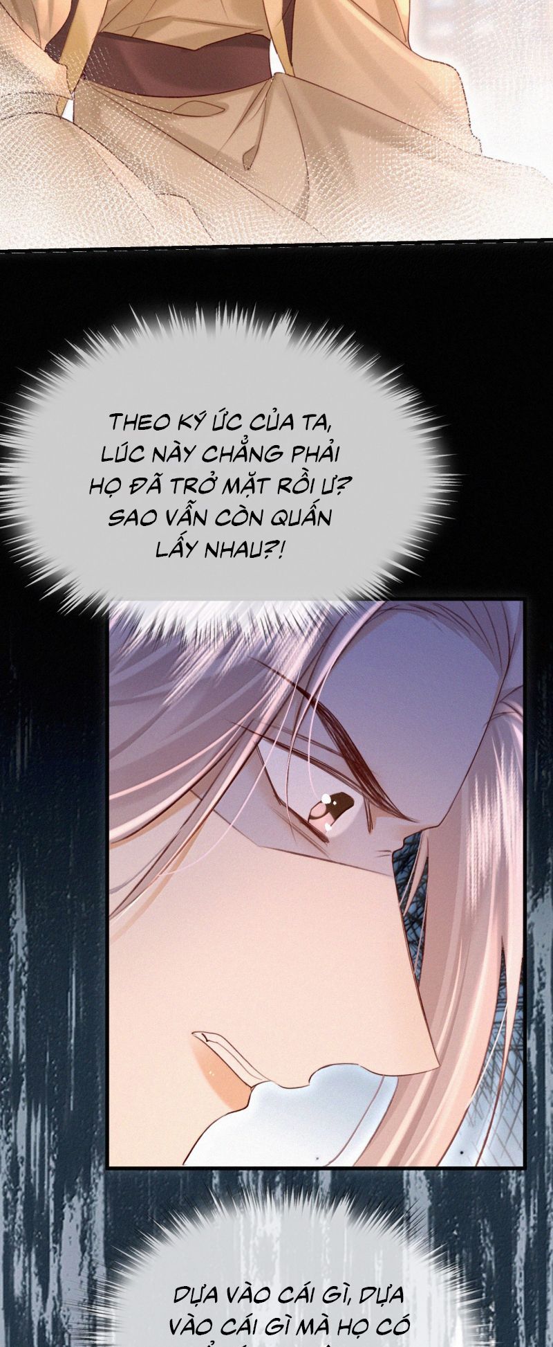 Nam Chủ Vì Sao Quyến Rũ Ta: Chapter 71