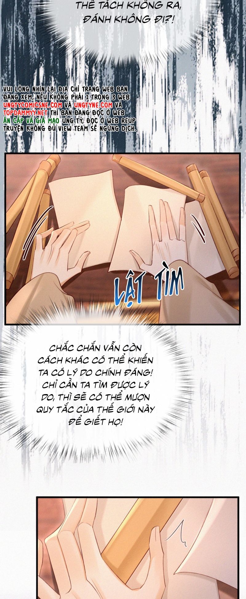 Nam Chủ Vì Sao Quyến Rũ Ta: Chapter 71