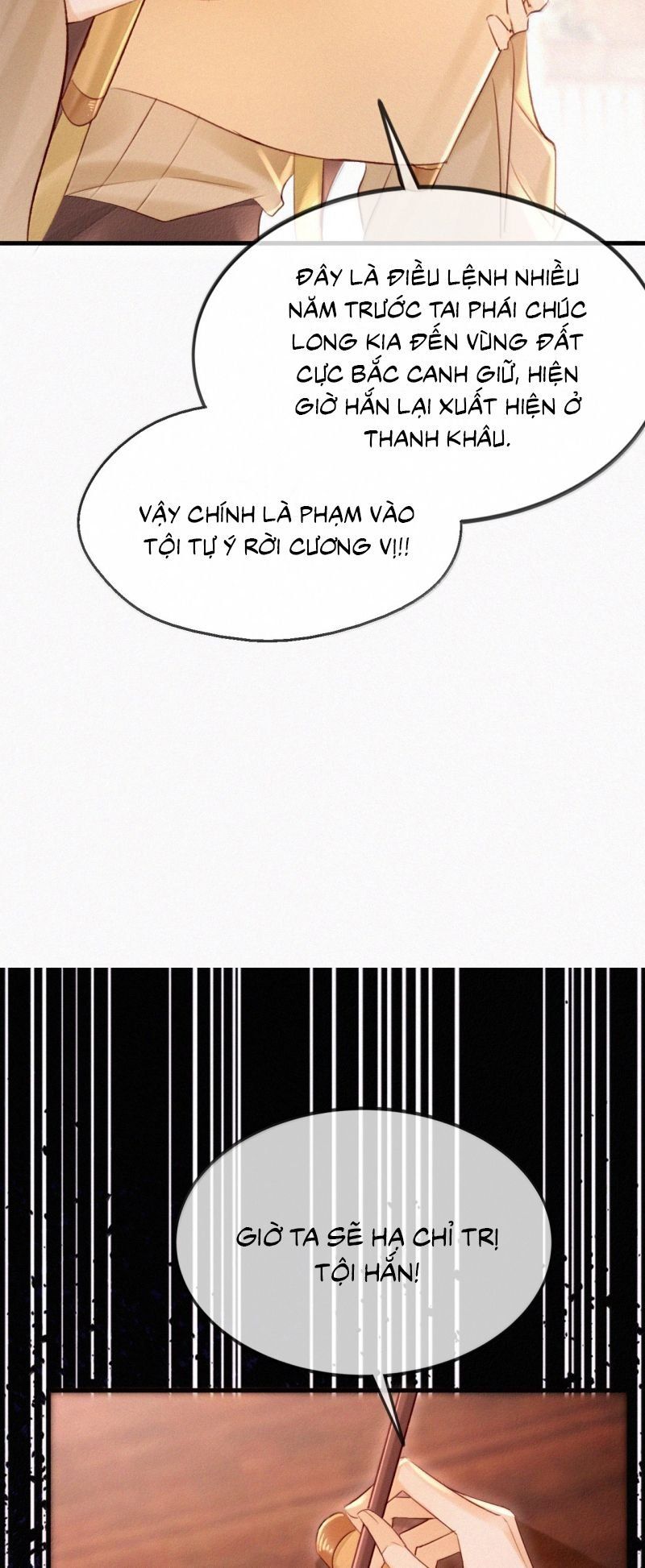 Nam Chủ Vì Sao Quyến Rũ Ta: Chapter 71