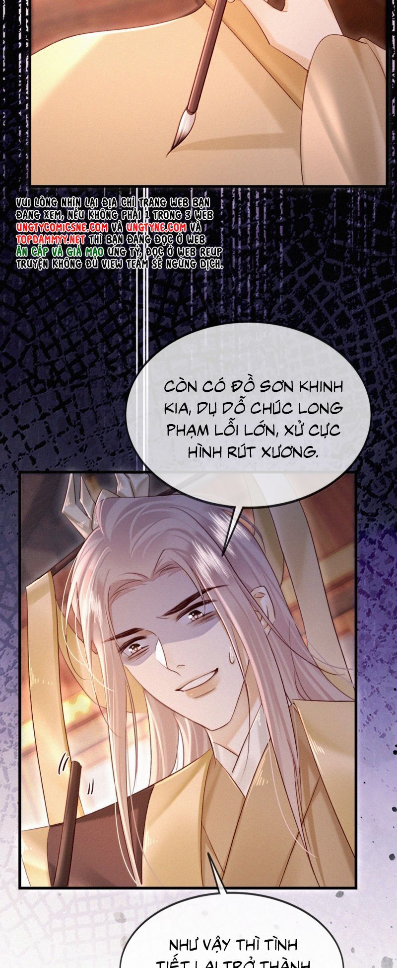Nam Chủ Vì Sao Quyến Rũ Ta: Chapter 71
