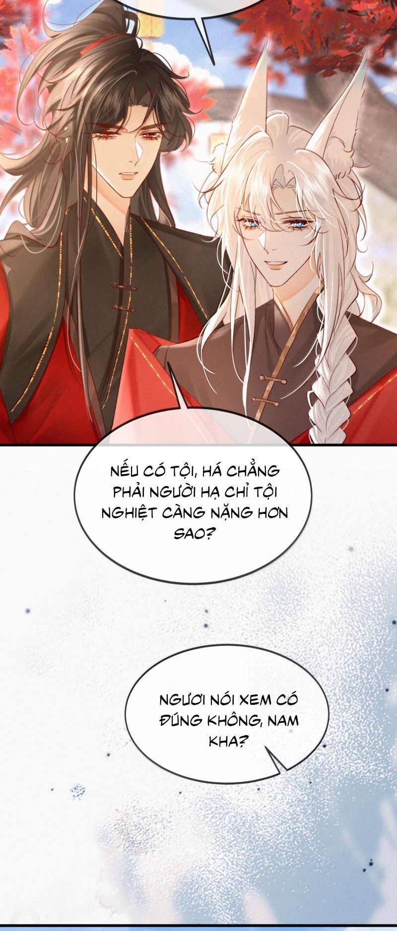 Nam Chủ Vì Sao Quyến Rũ Ta: Chapter 71