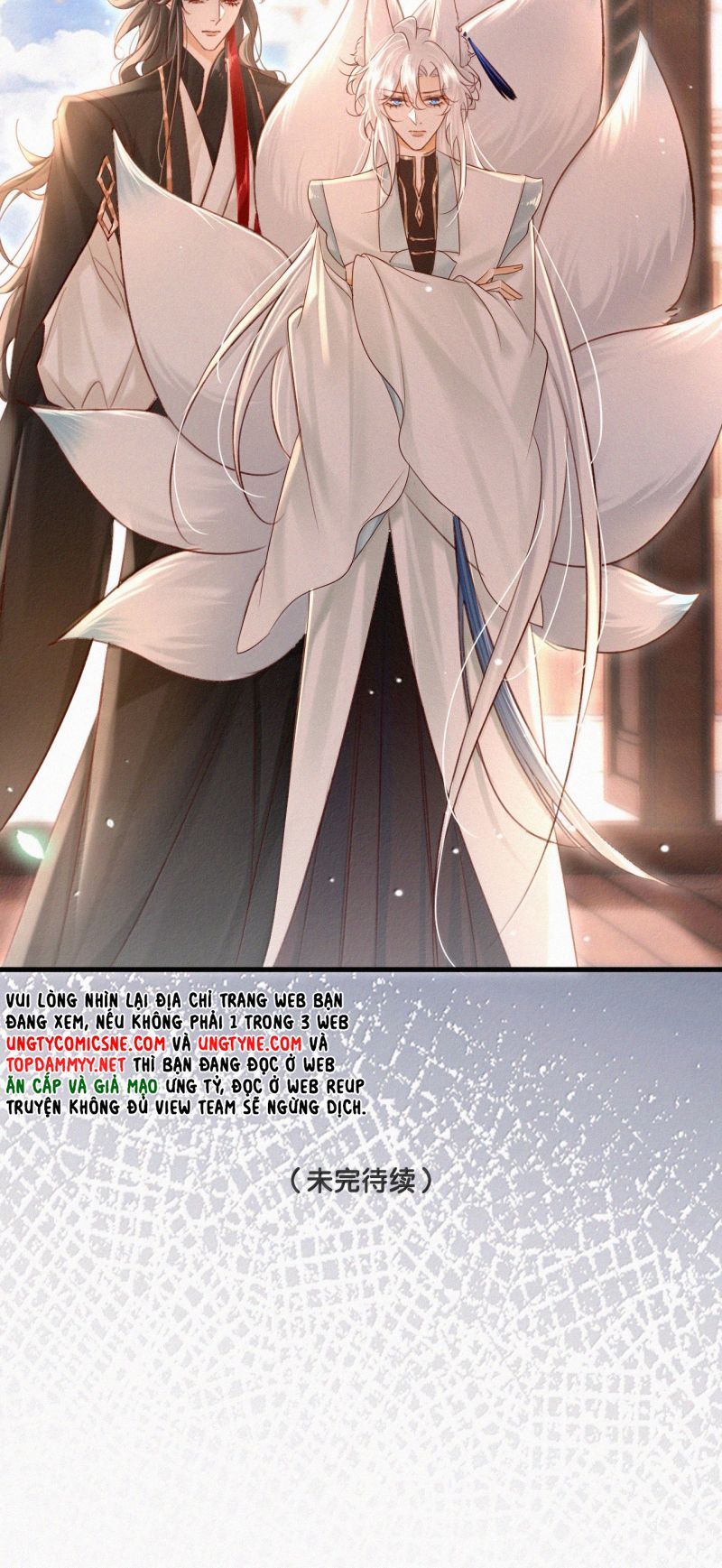 Nam Chủ Vì Sao Quyến Rũ Ta: Chapter 71