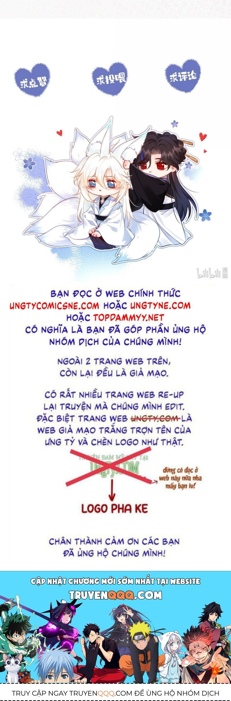 Nam Chủ Vì Sao Quyến Rũ Ta: Chapter 71