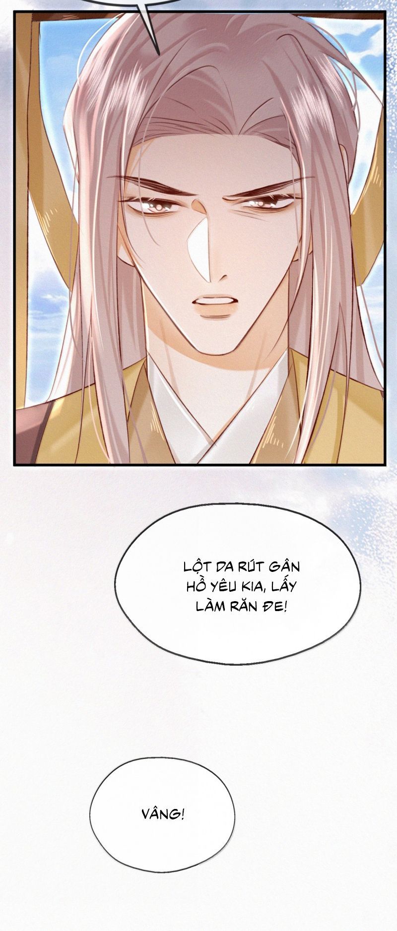 Nam Chủ Vì Sao Quyến Rũ Ta: Chapter 71