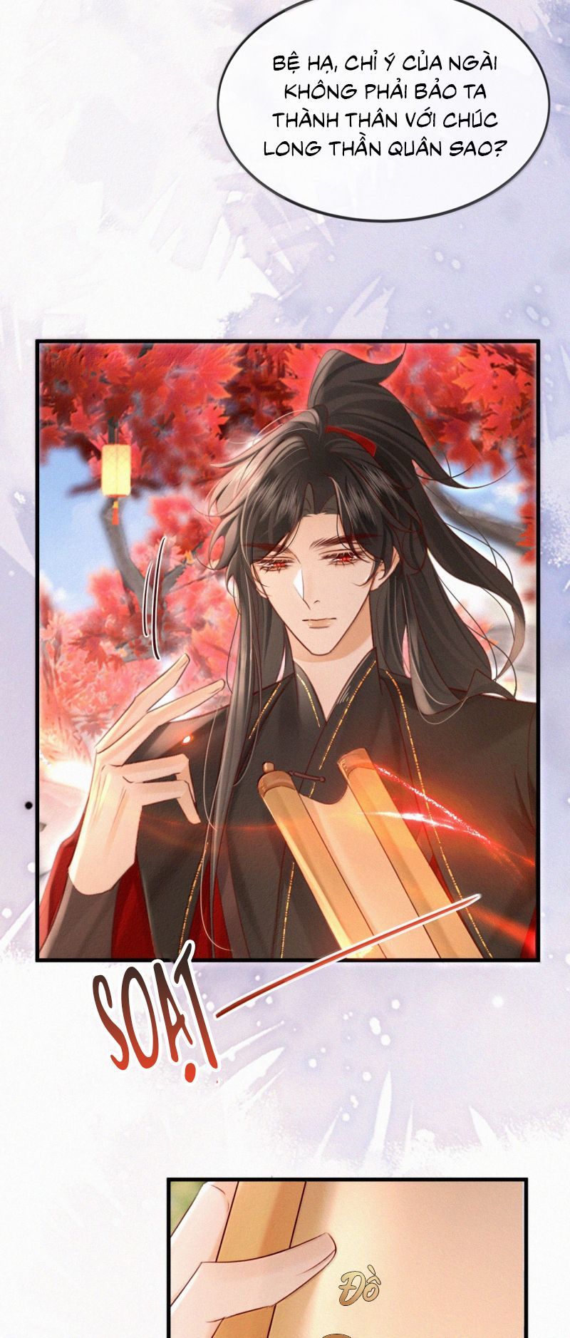 Nam Chủ Vì Sao Quyến Rũ Ta: Chapter 71