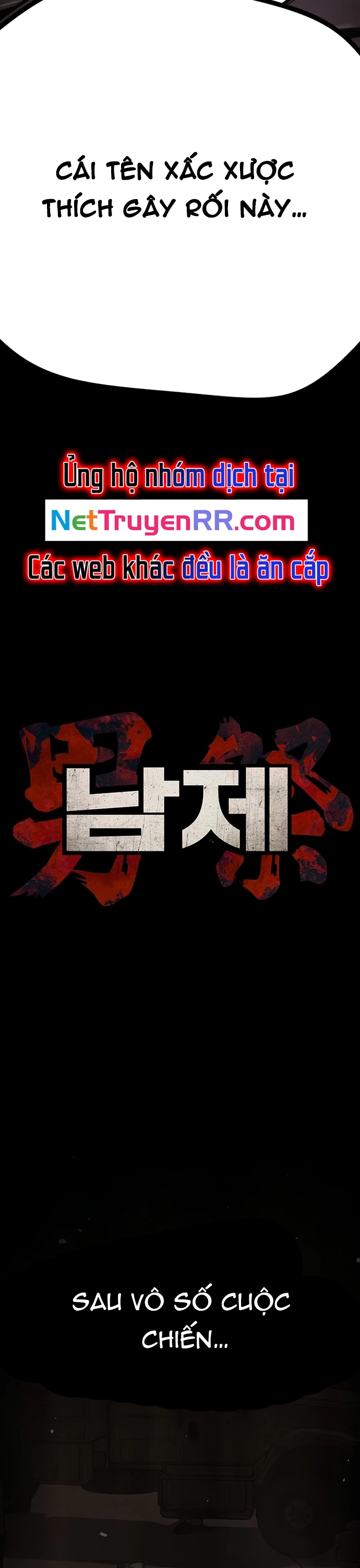 Nam Tề: Chapter 10