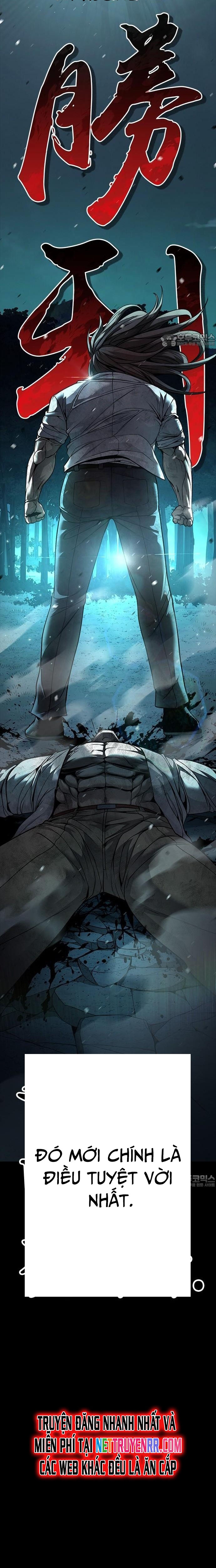 Nam Tề: Chapter 5