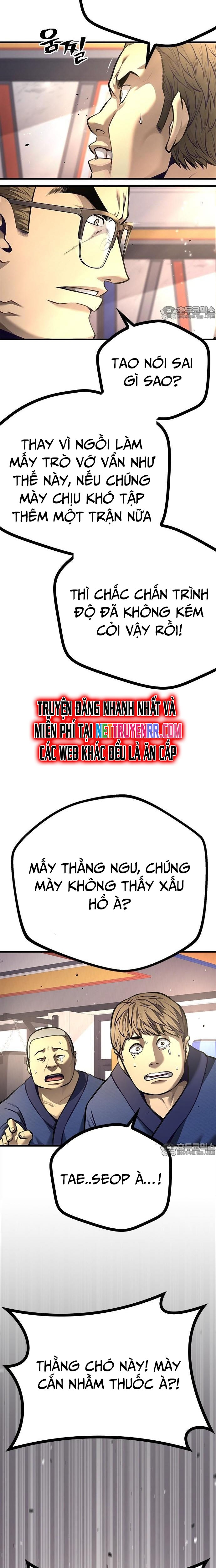 Nam Tề: Chapter 5