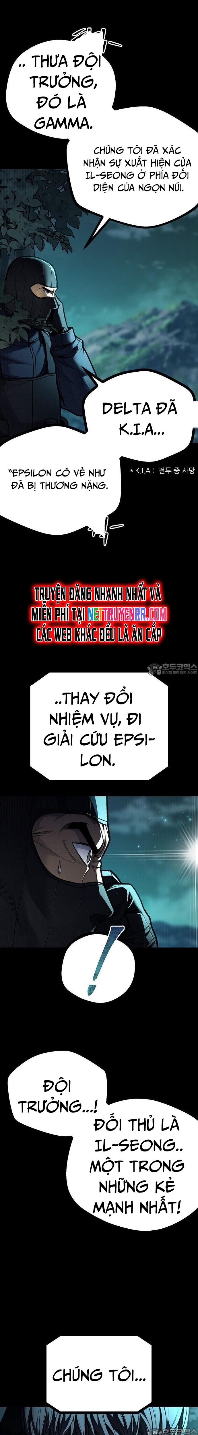 Nam Tề: Chapter 7