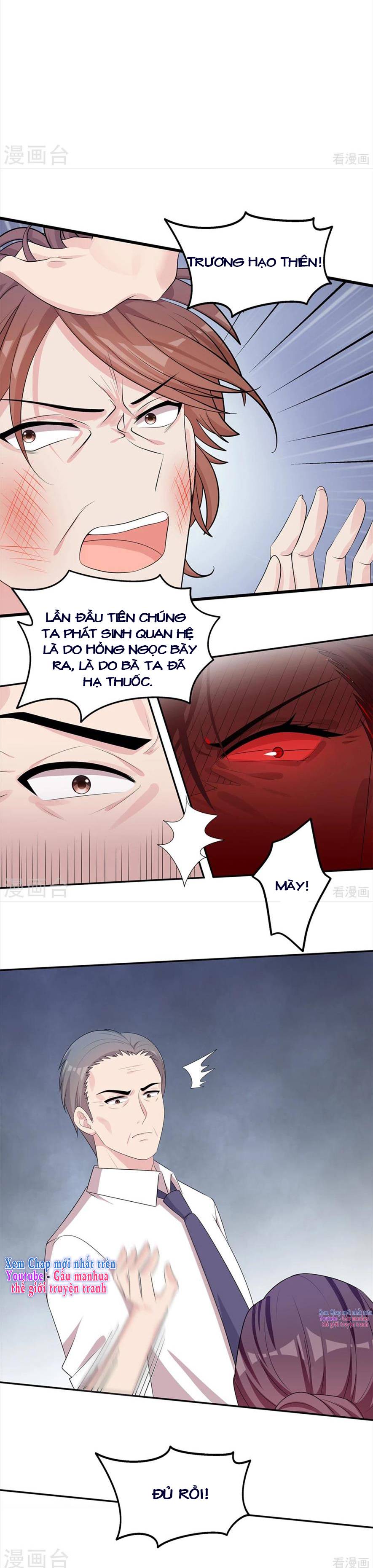 NAM THẦN MANH BẢO TẬN DIỆT: Chapter 177