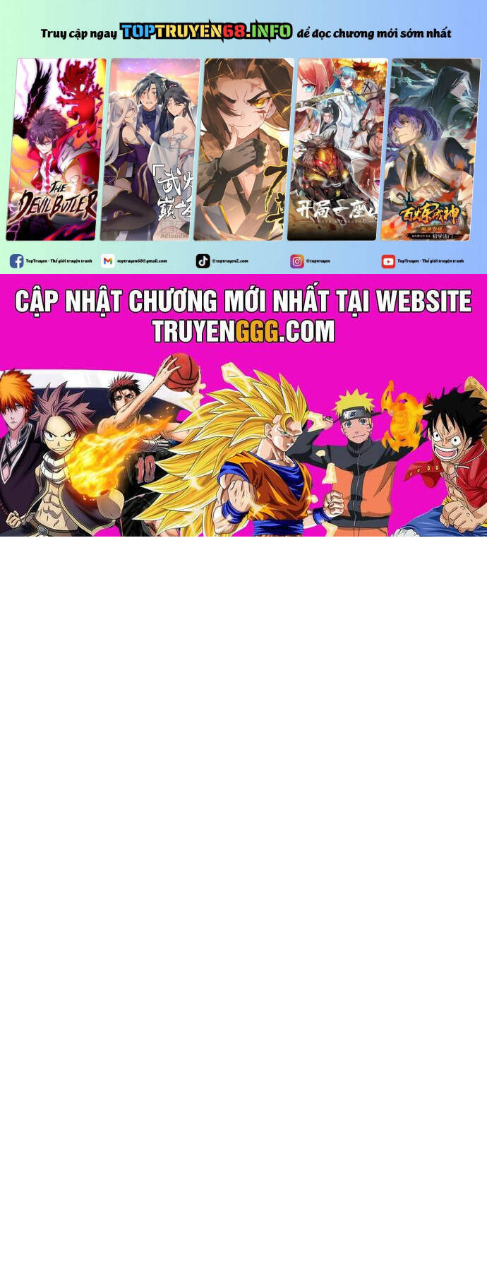 Nam Thứ Đình Công Thì Phải Làm Sao?!: Chapter 47