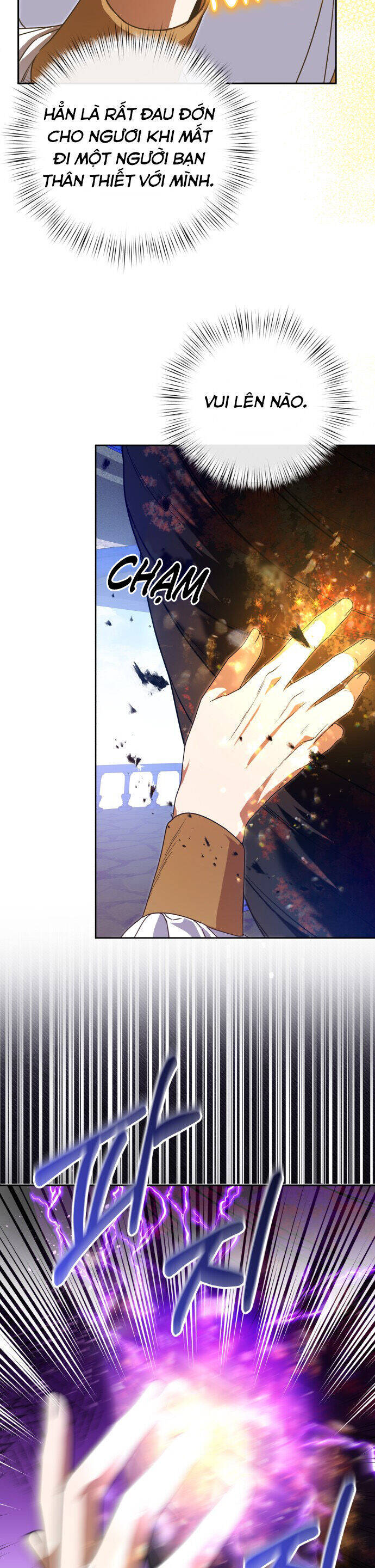 Nam Thứ Đình Công Thì Phải Làm Sao?!: Chapter 47