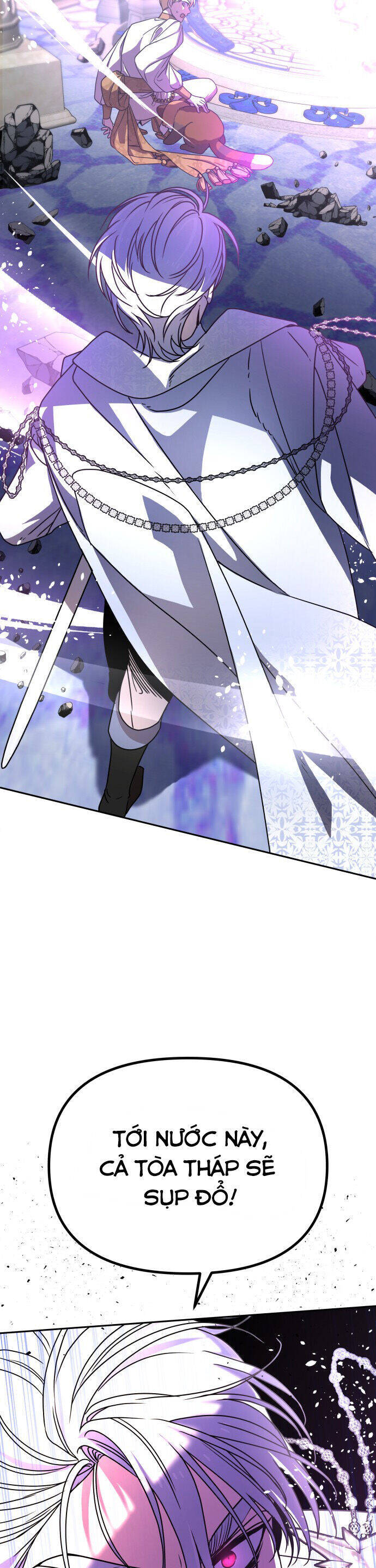 Nam Thứ Đình Công Thì Phải Làm Sao?!: Chapter 47