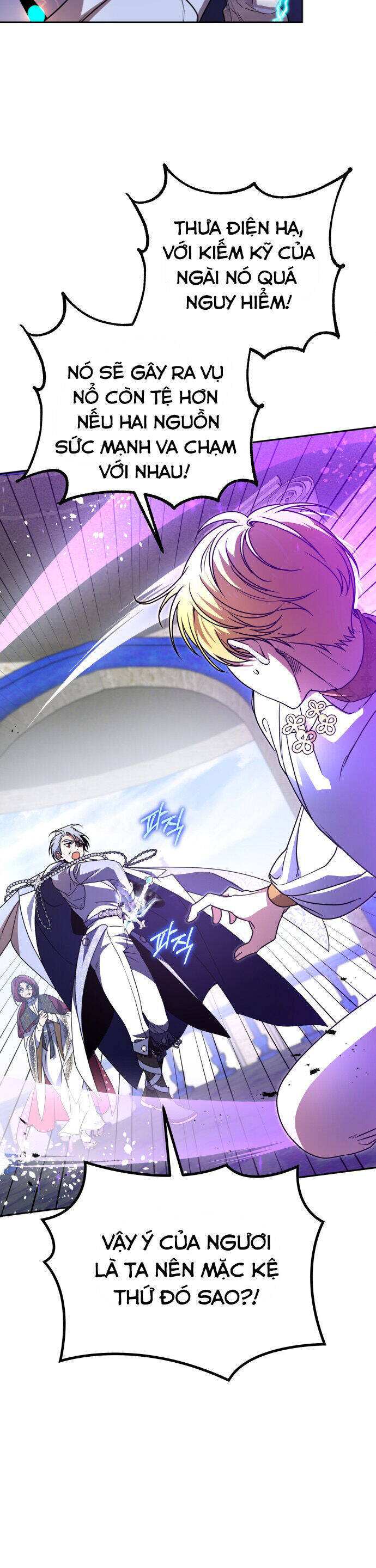 Nam Thứ Đình Công Thì Phải Làm Sao?!: Chapter 47