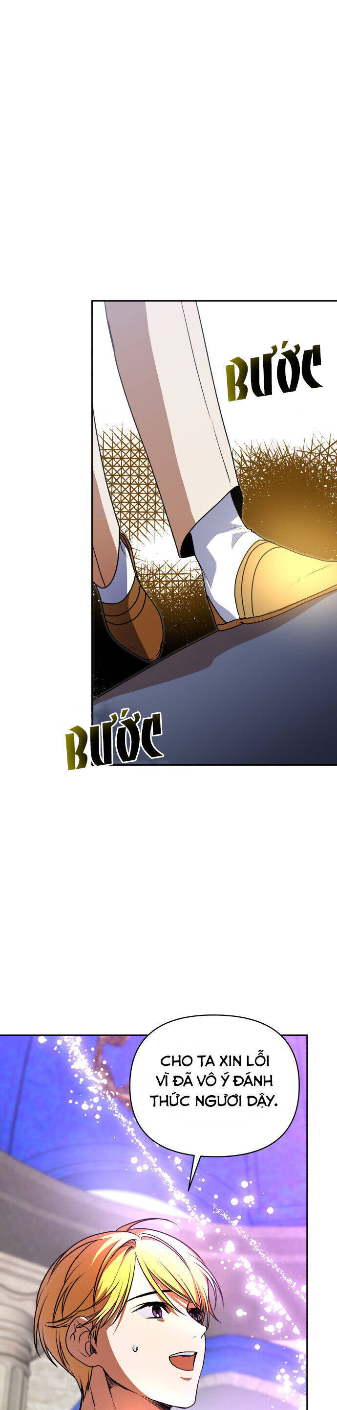 Nam Thứ Đình Công Thì Phải Làm Sao?!: Chapter 47