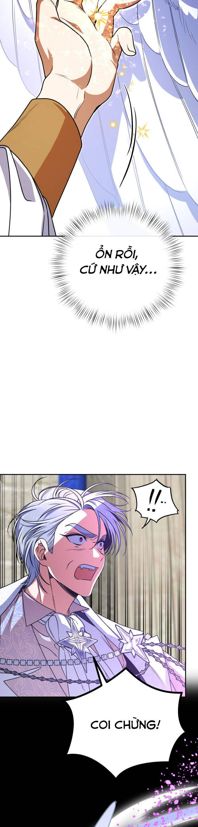 Nam Thứ Đình Công Thì Phải Làm Sao?!: Chapter 47