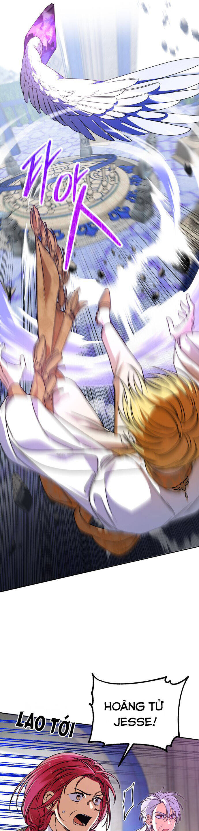 Nam Thứ Đình Công Thì Phải Làm Sao?!: Chapter 47