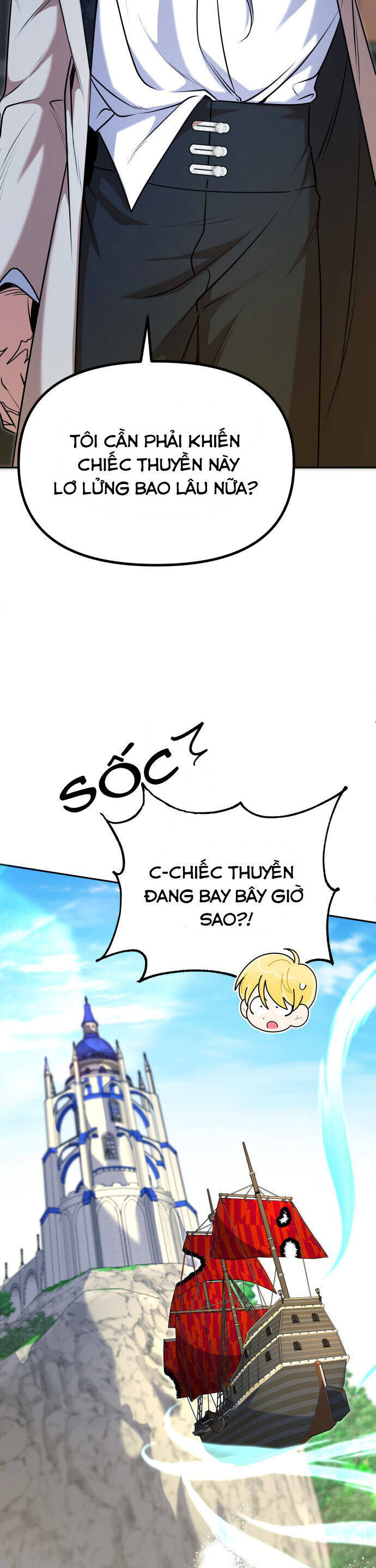 Nam Thứ Đình Công Thì Phải Làm Sao?!: Chapter 48