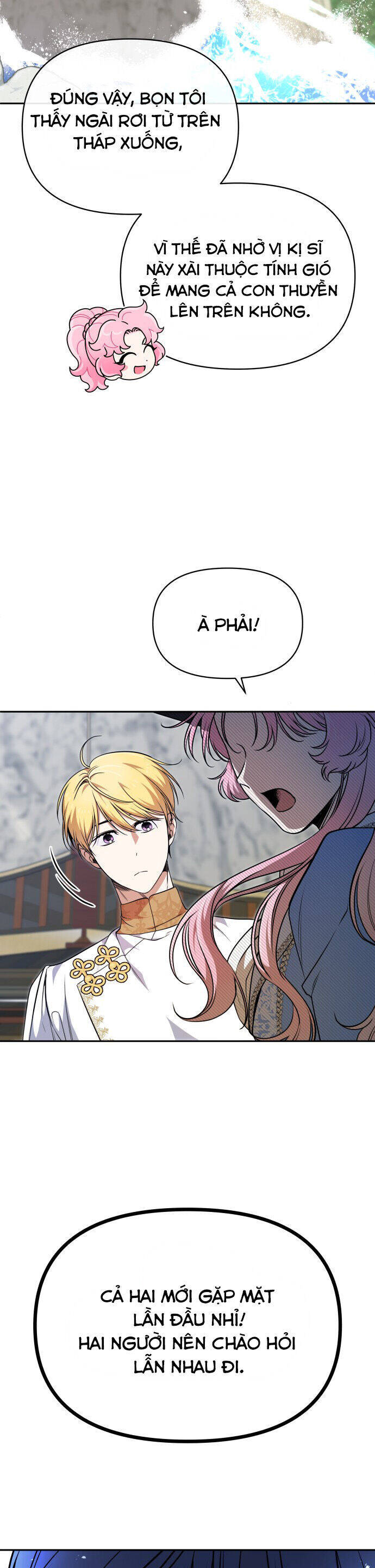 Nam Thứ Đình Công Thì Phải Làm Sao?!: Chapter 48