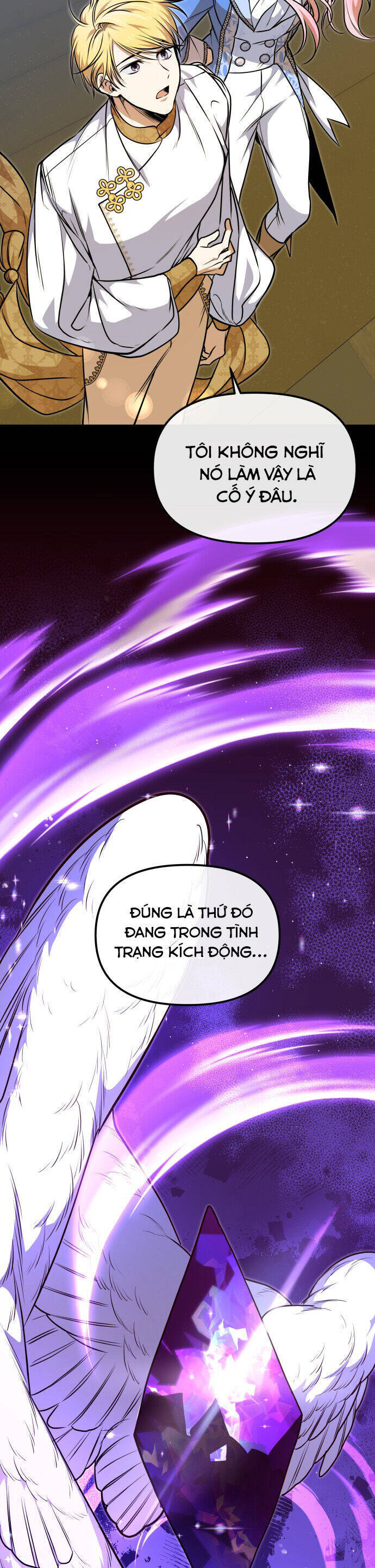 Nam Thứ Đình Công Thì Phải Làm Sao?!: Chapter 48