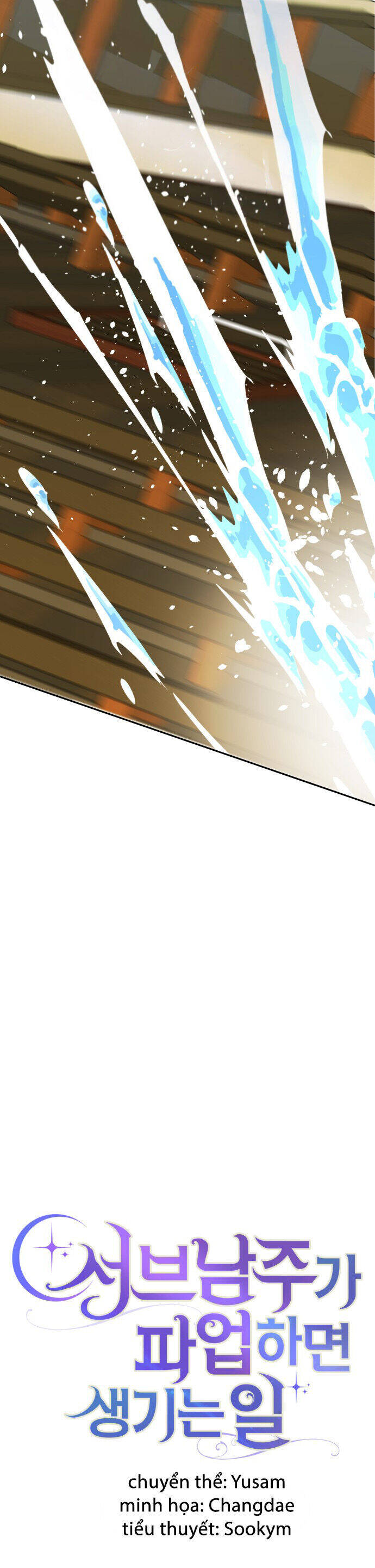 Nam Thứ Đình Công Thì Phải Làm Sao?!: Chapter 48