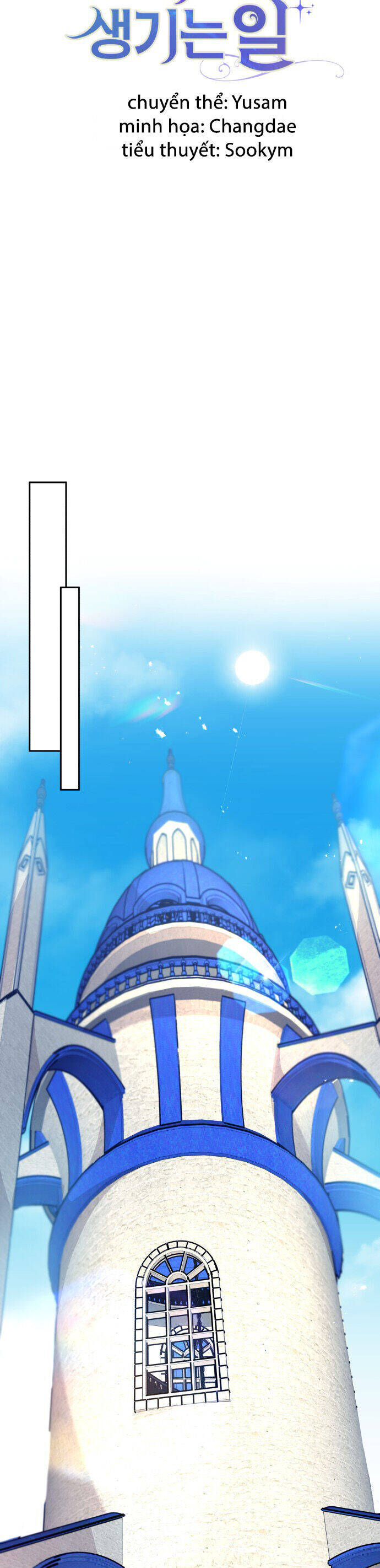 Nam Thứ Đình Công Thì Phải Làm Sao?!: Chapter 50