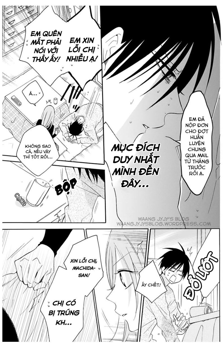 Namaikizakari: Chapter 117