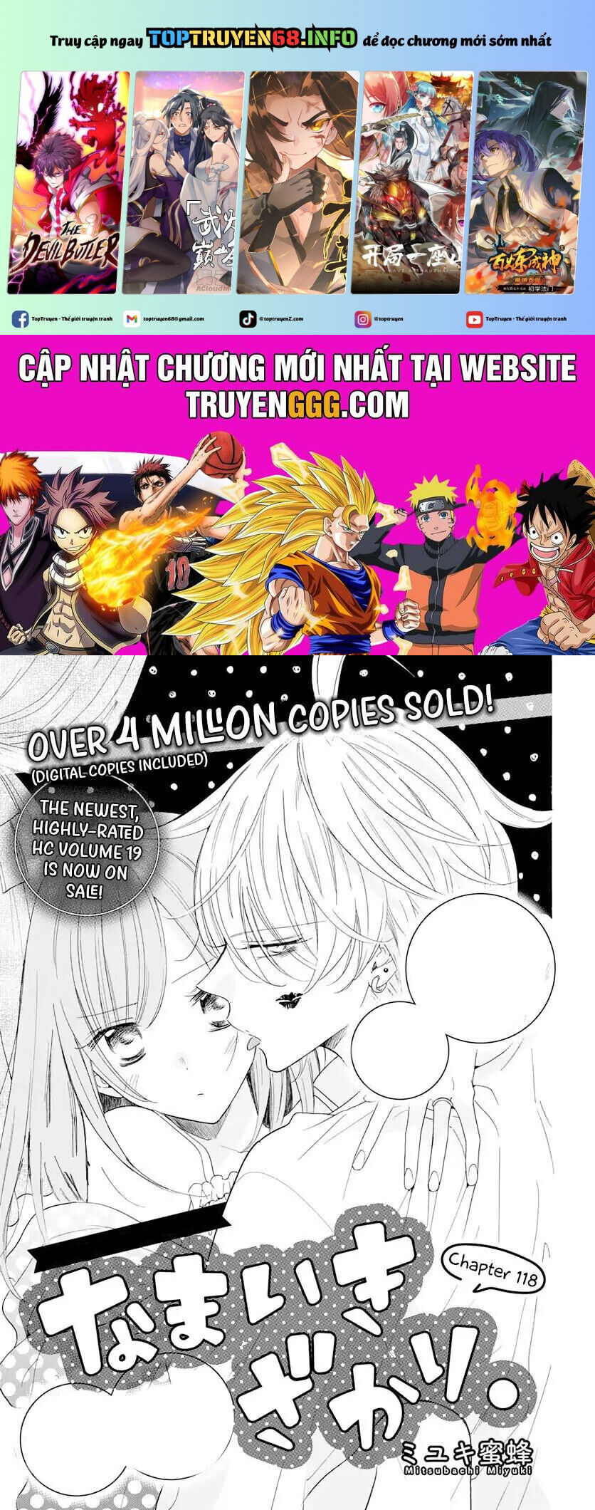 Namaikizakari: Chapter 118