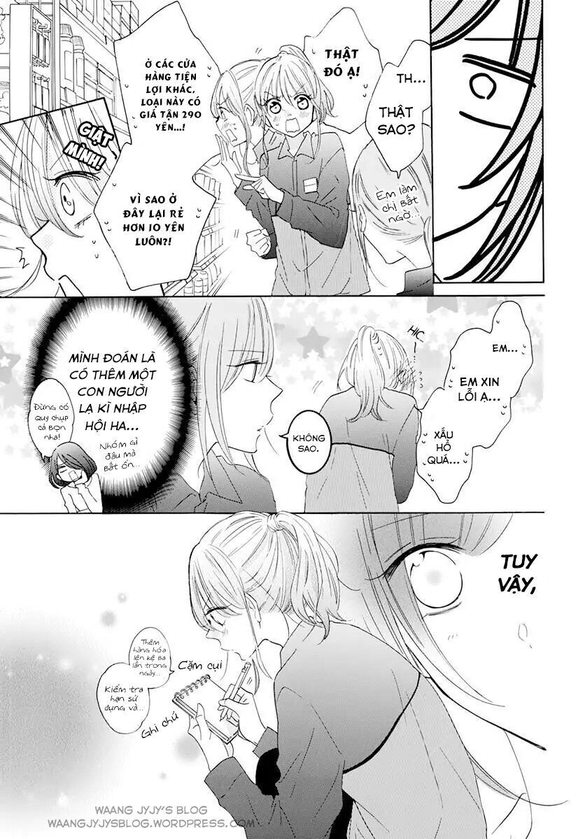 Namaikizakari: Chapter 118