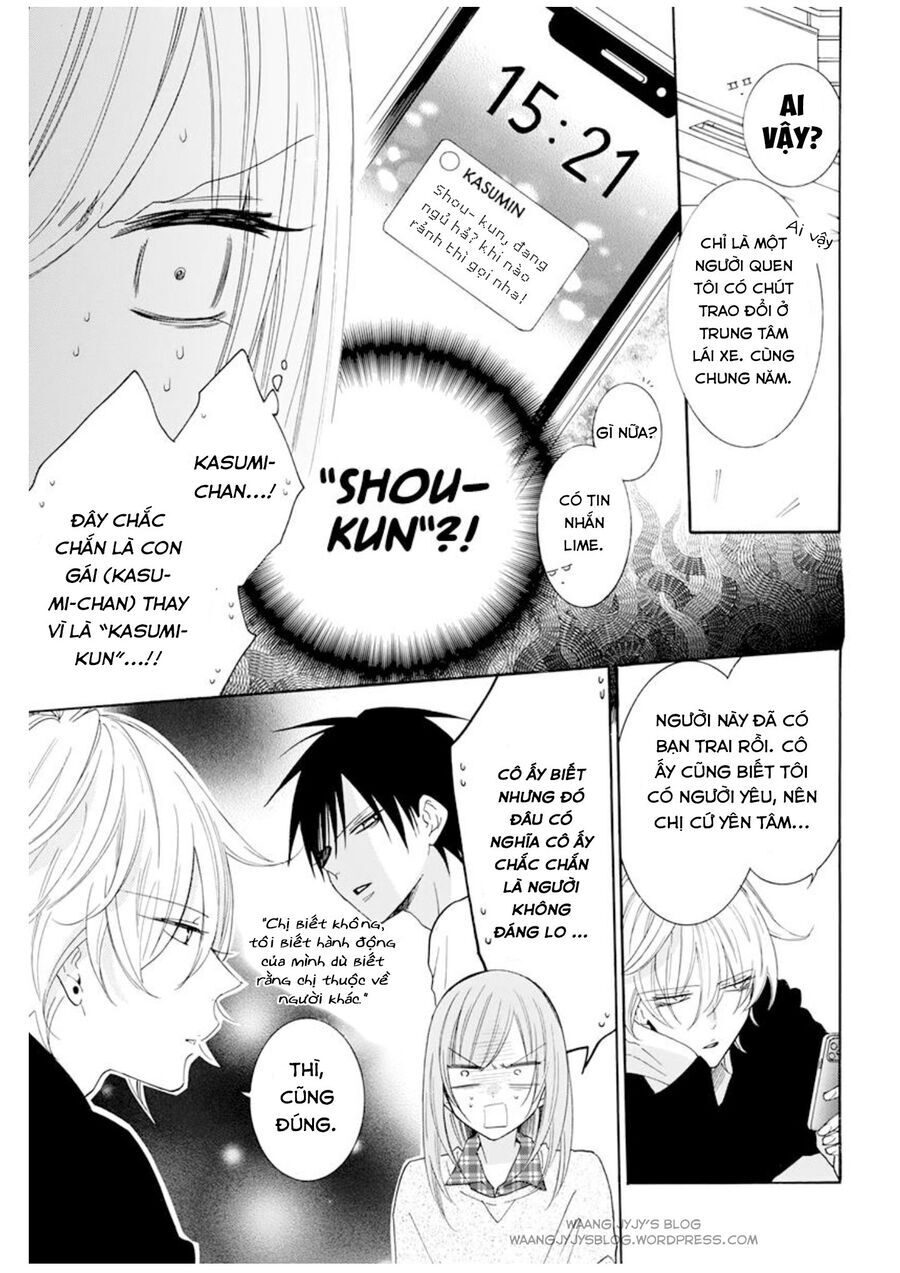 Namaikizakari: Chapter 118